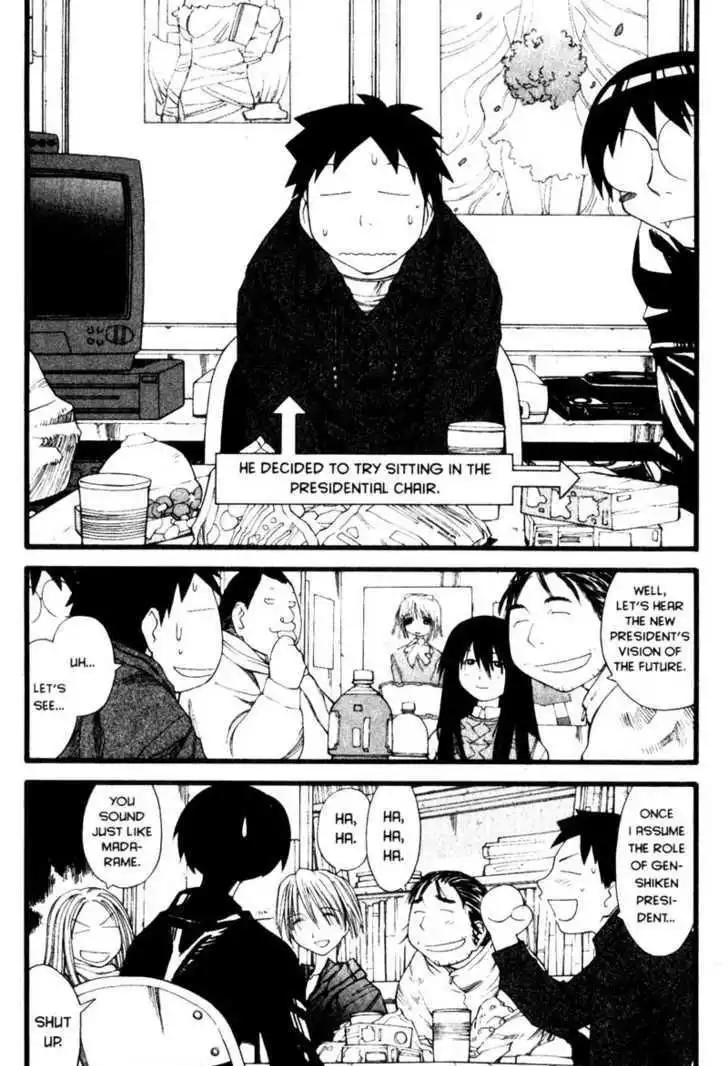 Genshiken Nidaime - The Society for the Study of Modern Visual Culture II Chapter 22 8